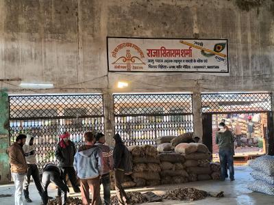 भाजीपाला बाजार